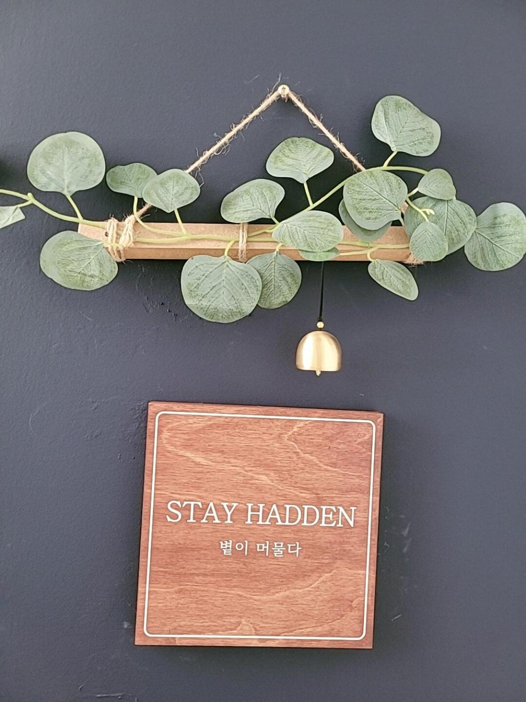 Suwon Stay Hadden Exterior photo
